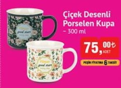Benante Çiçek Desenli Porselen Kupa 300 ml image
