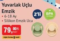 Wee Baby Cool Yuvarlak Uçlu Emzik 2'li 6-18 Ay Silikon image