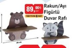 Rakun/Ayı Figürlü Duvar Rafı image