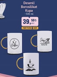 Glass in Love Desenli Borosilikat Kupa 300 ml image