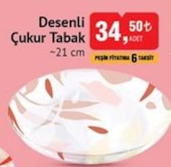 Paşabahçe Desenli Çukur Tabak 21 cm image