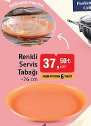 Paşabahçe Renkli Servis Tabağı 26 cm image