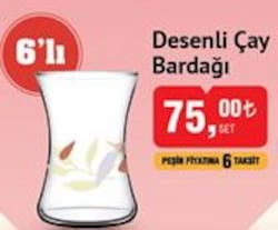 Paşabahçe Desenli Çay Bardağı 6'lı image