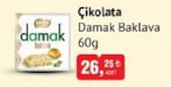 Nestle Damak Baklava Çikolata 60 g image