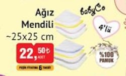 BabyCo Ağız Mendili 4'lü 25x25 cm image