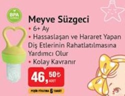 Wee Baby Meyve Süzgeci image