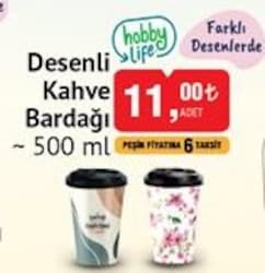 Hobby Life Desenli Kahve Bardağı 500 ml image