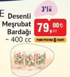 Rakle Desenli Meşrubat Bardağı 400 cc 3'lü image