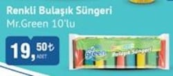 Mr.Green Renkli Bulaşık Süngeri 10'lu image