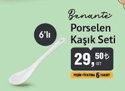Benante Porselen Kaşık Seti 6'lı image