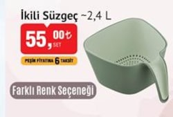 İkili Süzgeç 2,5 L image