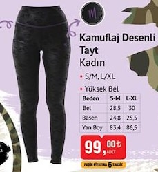 Kamuflaj Desenli Tayt Kadın image