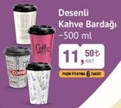 Hobby Life Desenli Kahve Bardağı 500 ml image