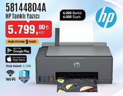 HP 58144804A Tanklı Yazıcı image