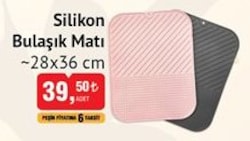 Silikon Bulaşık Matı 28x36 cm image