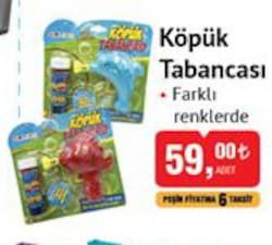 Köpük Tabancası image