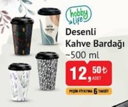 Hobby Life Desenli Kahve Bardağı 500 ml image