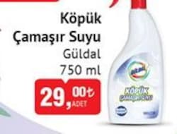 Güldal Köpük Çamaşır Suyu 750 ml image