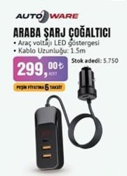 Auto Ware Araba Şarj Çoğaltıcı image