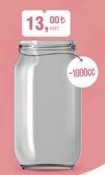 Paşabahçe Kapaksız Kavanoz 1000 cc image