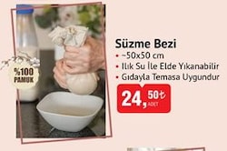 Süzme Bezi 50x50 cm image