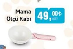 Froggo Mama Ölçü Kabı image