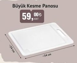 Okyanus Home Büyük Kesme Panosu 24x34 cm image