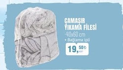 Çamaşır Yıkama Filesi 40x60 cm image