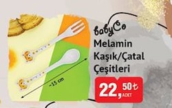 BabyCo Melamin Kaşık/Çatal Çeşitleri image