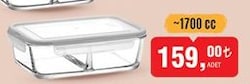 Lav Bölmeli Saklama Kabı 1700 cc image