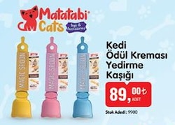 Matatabi Cats Kedi Ödül Kreması Yedirme Kaşığı image