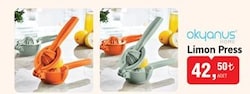Okyanus Home Limon Press image