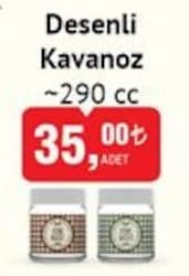 Lav Desenli Kavanoz 290 cc image