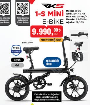 Rks 1-S Mini E-Bike 250w image