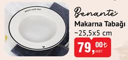 Benante Makarna Tabağı 25.5x5 cm image