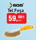 Sgs Tel Fırça image