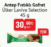 Ülker Laviva Antep Fıstıklı Gofret image