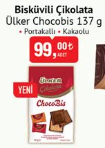 Ülker Chocobis image