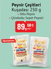 Kuşadası Peynir Çeşitleri 250g image