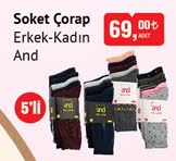 And Soket Çorap image
