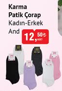 And Karma Patik Çorap image