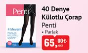 Penti 40 Denye Külotlu Çorap image