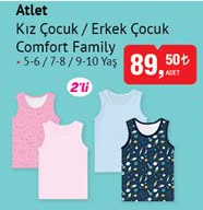 Comfort Family Atlet 2'Li 5-6/7-8/9-10 Yaş image