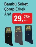 Bambu Soket Çorap Erkek image