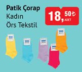 Örs Tekstil Patik Çorap image