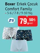 Comfort Family Boxer Erkek Çocuk 5-6/7-8/9-10 Yaş 2'li image