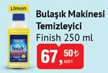 Finish Bulaşık Makinesi Temizleyici 250 Ml image