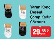 Göznuru Yarım Konç Desenli Çorap Kadın image