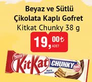 Kitkat Chunky 38 g image