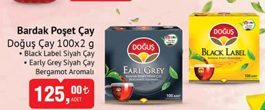 Doğuş Çay 100x2 g image